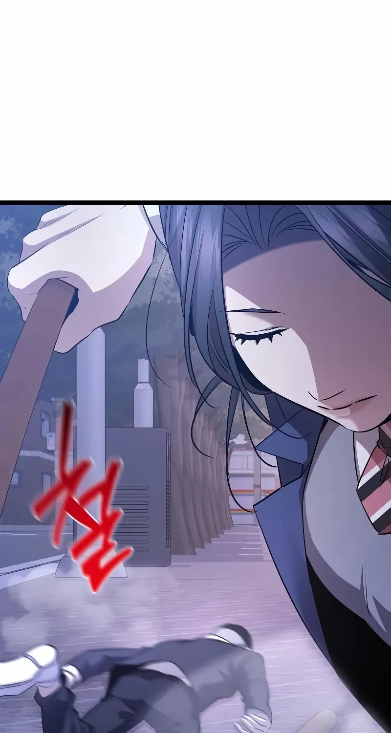 High School Queen Chapter 56 page 96 - 