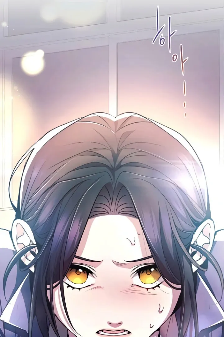 High School Queen Chapter 57 page 15 - 