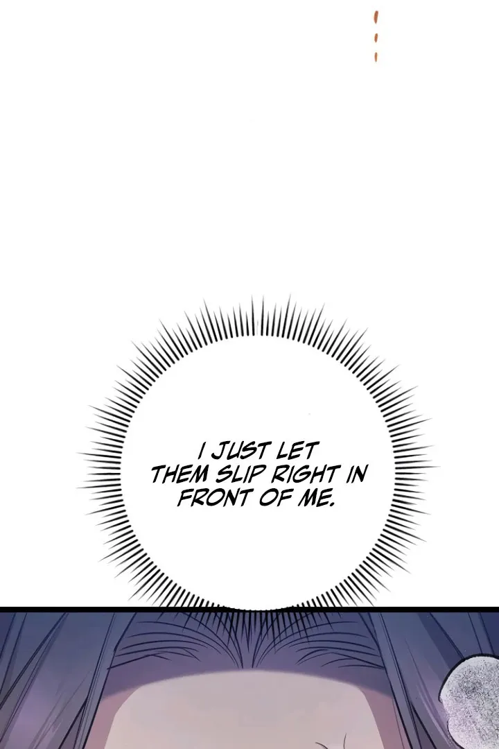 High School Queen Chapter 57 page 17 - 