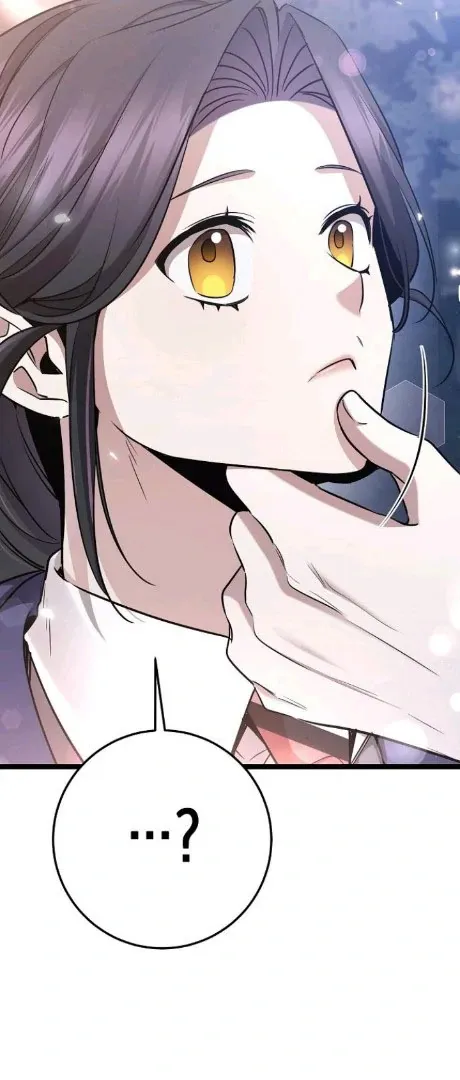 High School Queen Chapter 57 page 40 - 