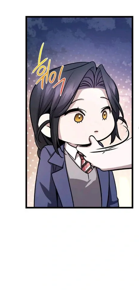 High School Queen Chapter 57 page 42 - 