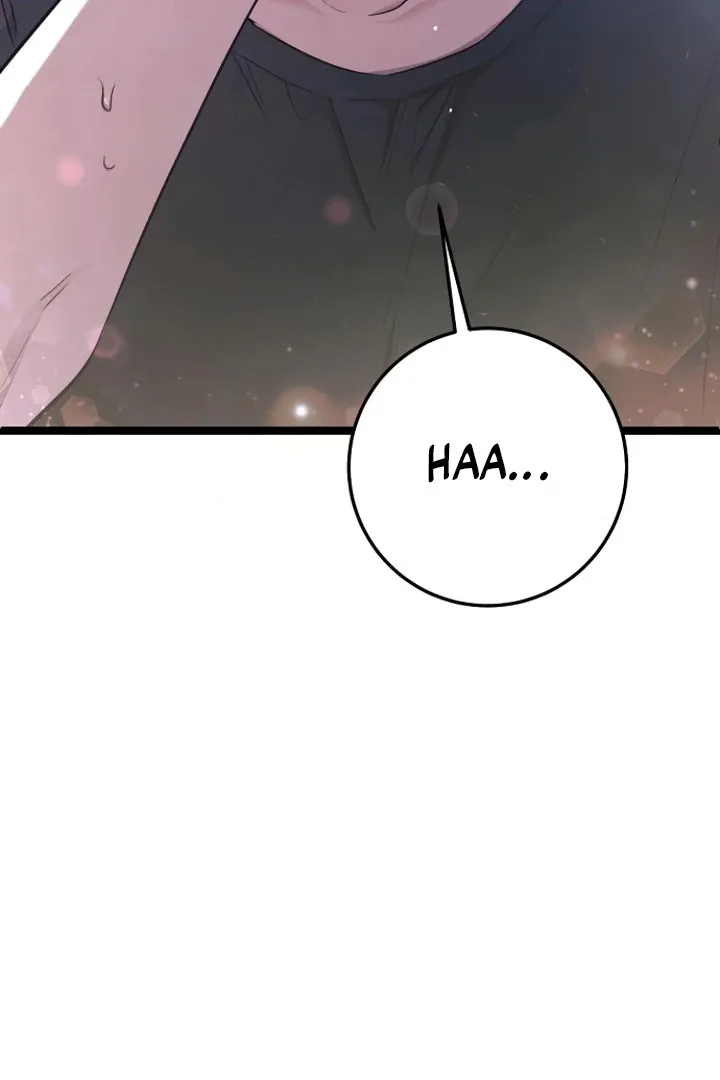 High School Queen Chapter 57 page 46 - 