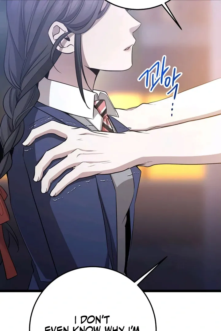 High School Queen Chapter 57 page 61 - 
