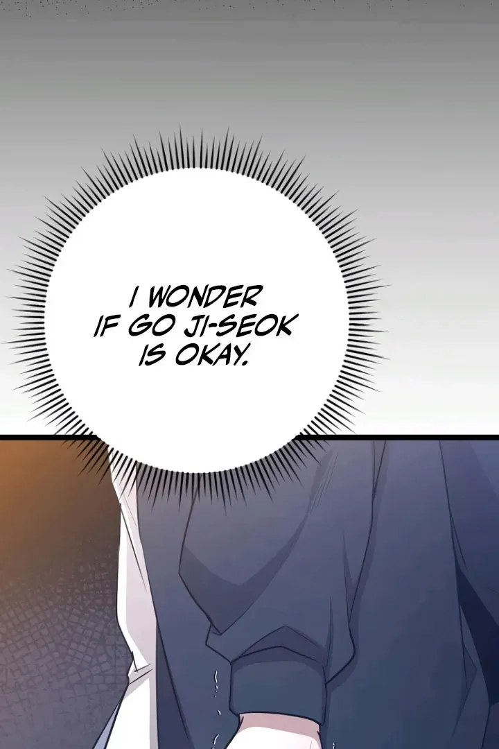 High School Queen Chapter 57 page 82 - 