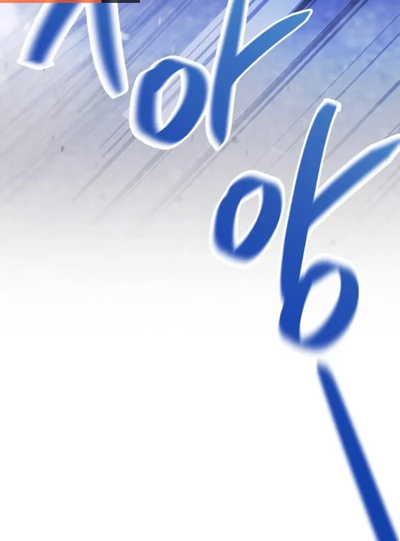 High School Queen Chapter 58 page 125 - 