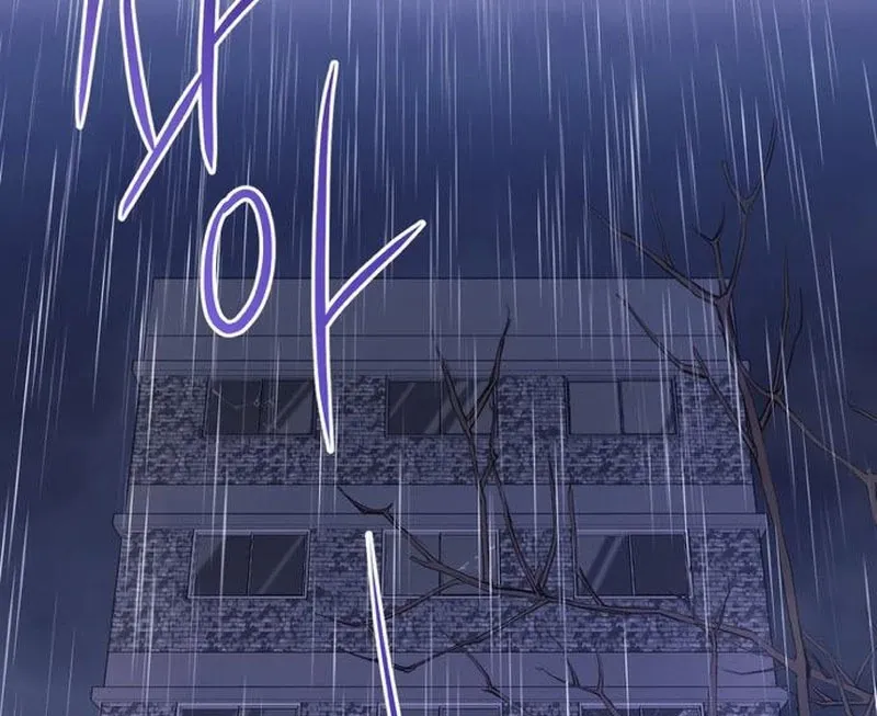 High School Queen Chapter 58 page 142 - 
