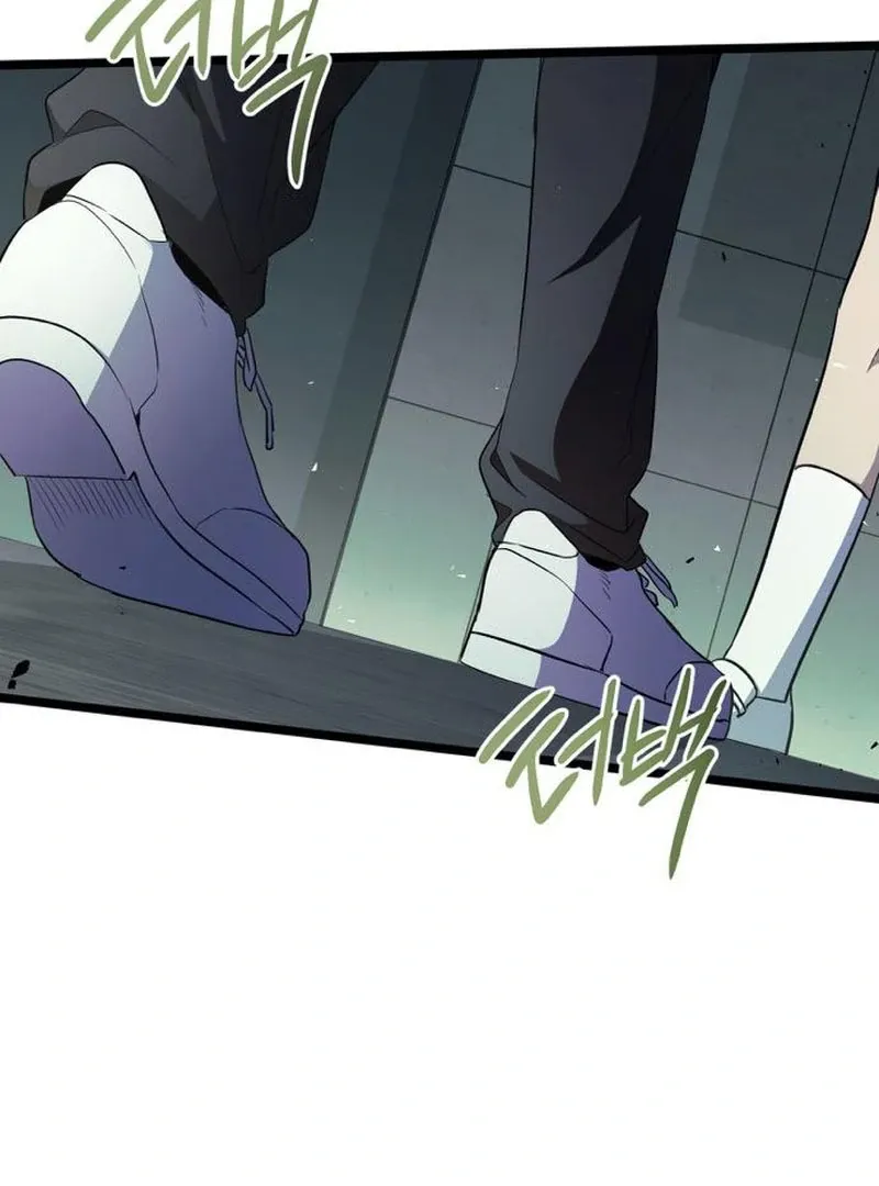 High School Queen Chapter 58 page 148 - 