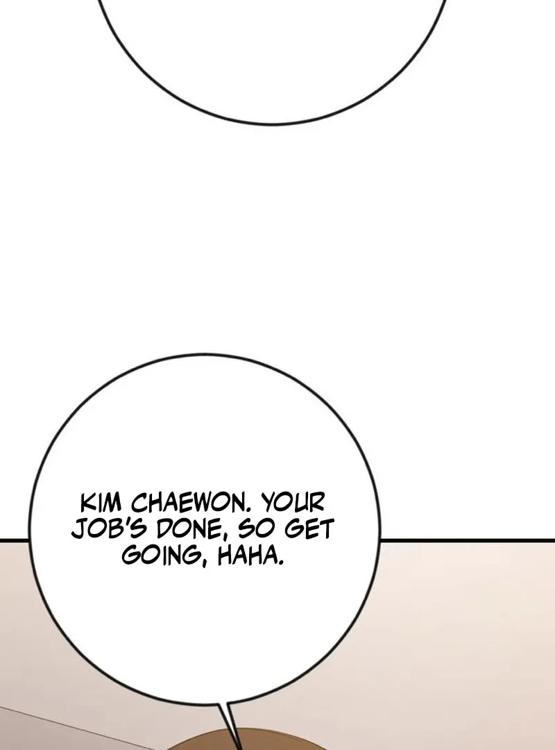 High School Queen Chapter 58 page 22 - 