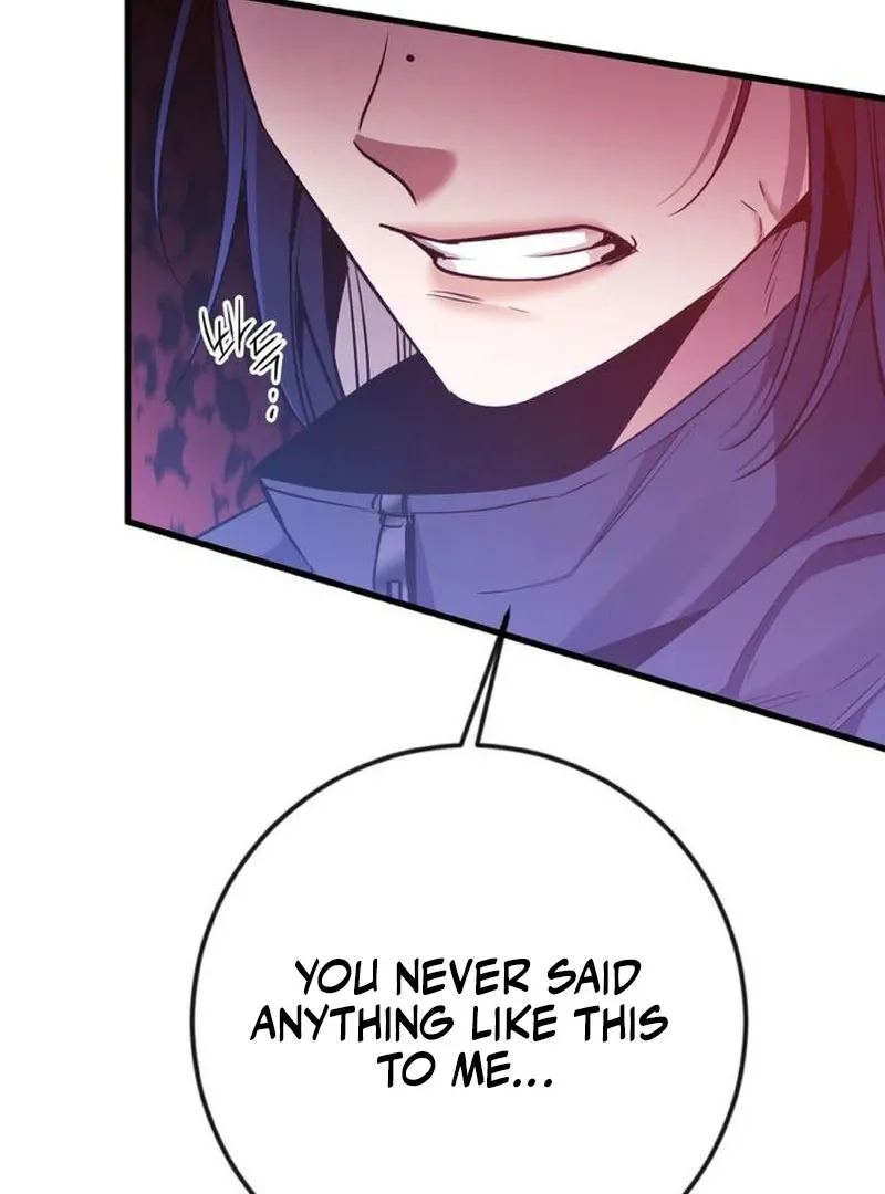 High School Queen Chapter 58 page 25 - 