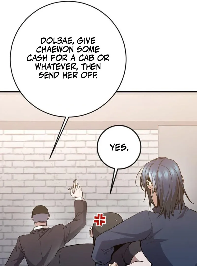 High School Queen Chapter 58 page 29 - 