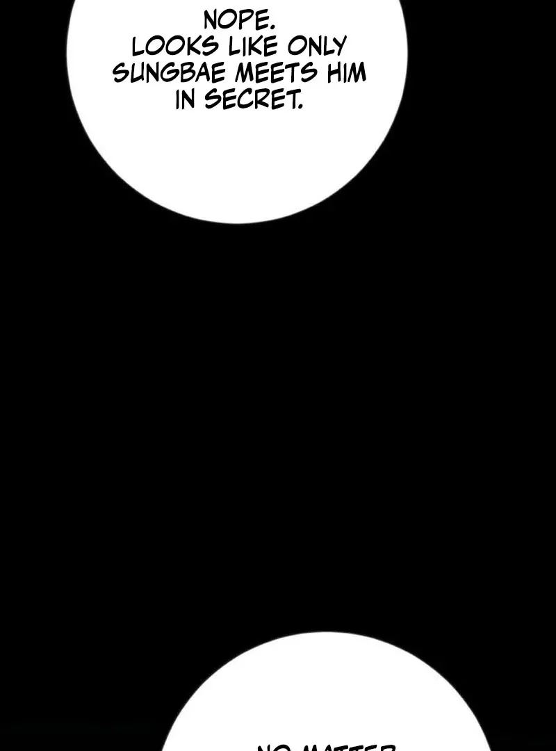 High School Queen Chapter 58 page 44 - 
