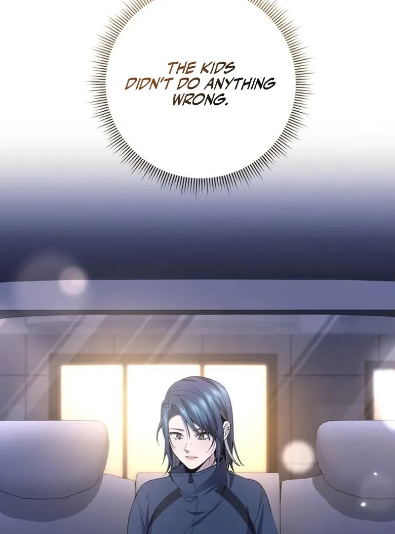 High School Queen Chapter 58 page 69 - 