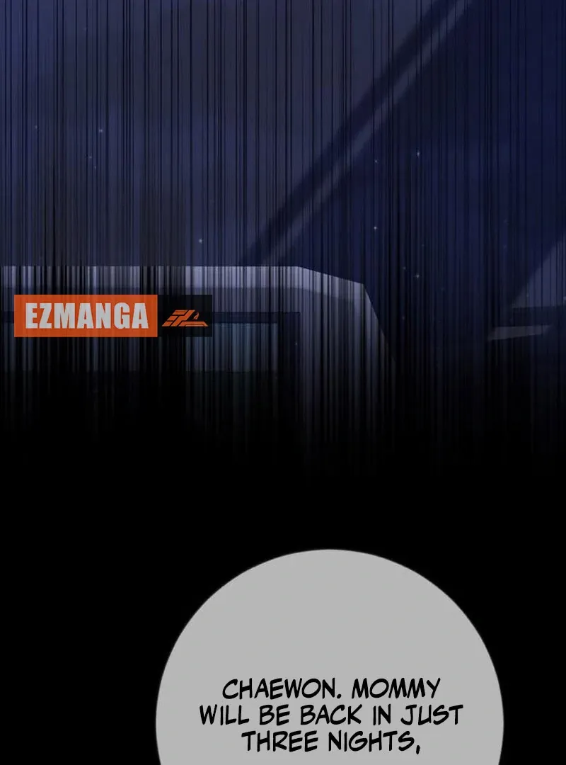High School Queen Chapter 58 page 73 - 