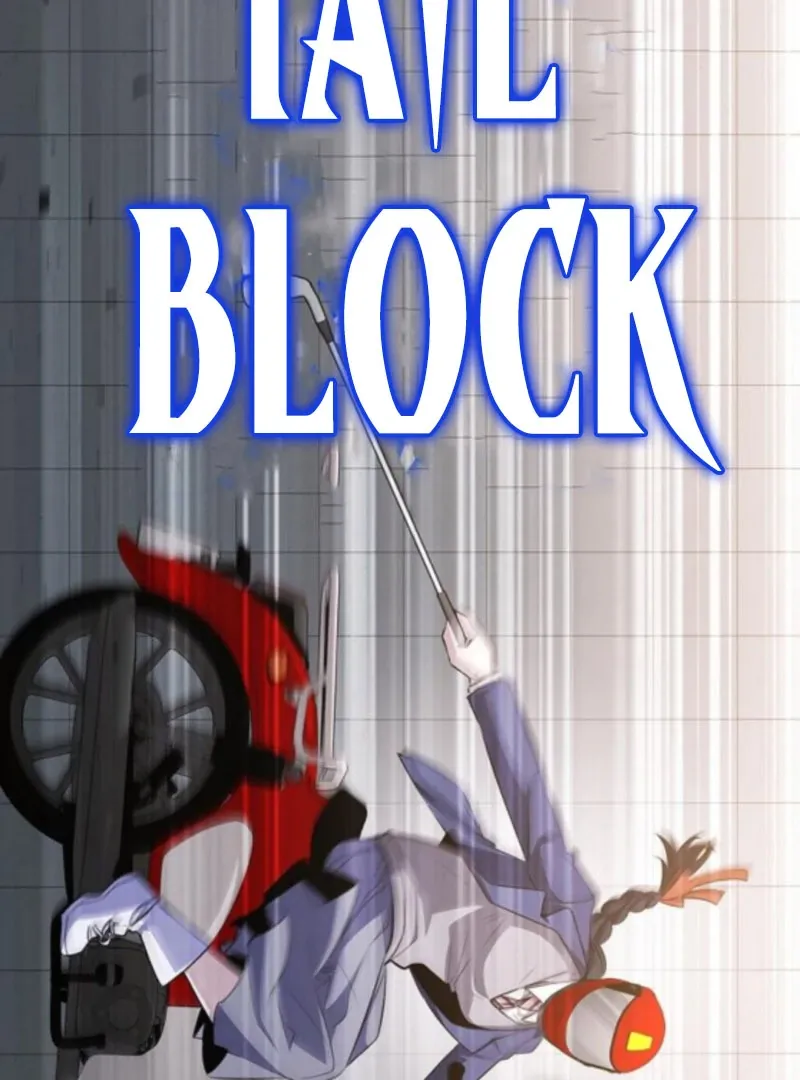 High School Queen Chapter 59 page 155 - 