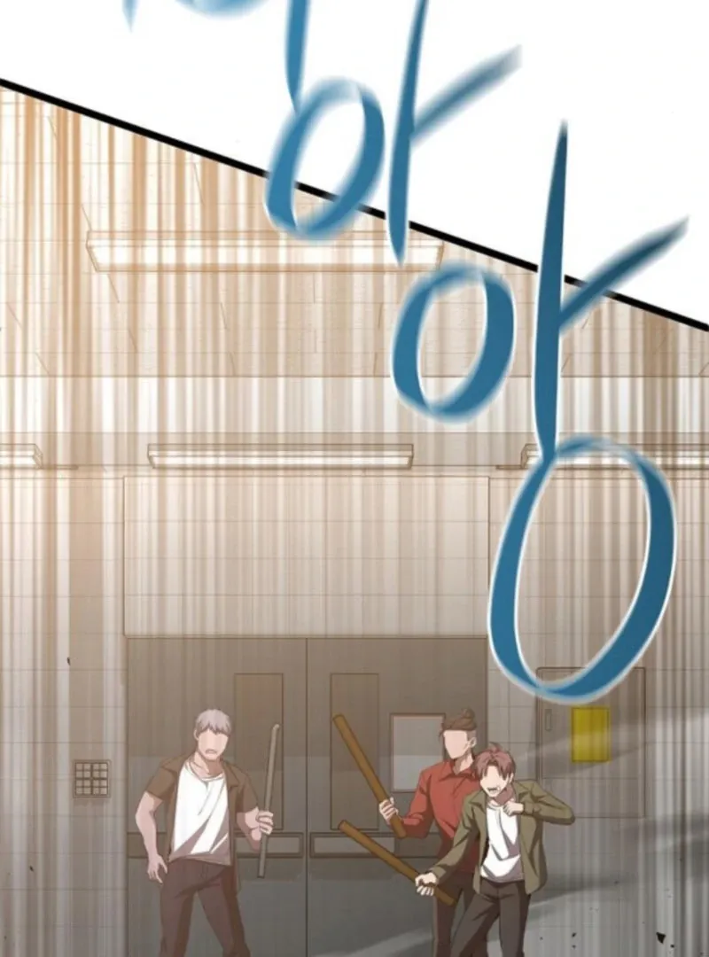 High School Queen Chapter 59 page 208 - 