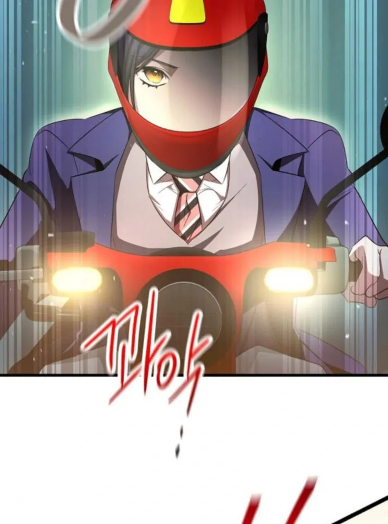 High School Queen Chapter 59 page 225 - 