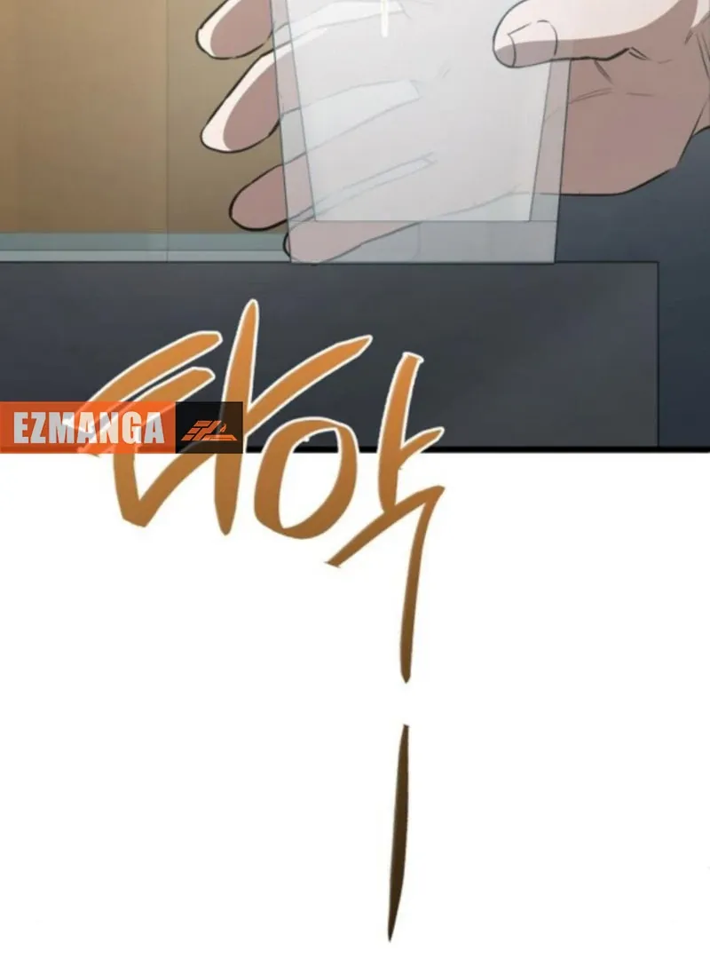 High School Queen Chapter 59 page 32 - 