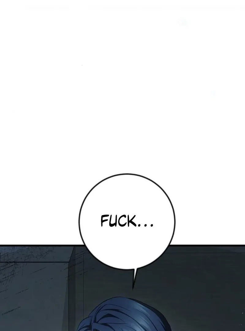 High School Queen Chapter 59 page 6 - 