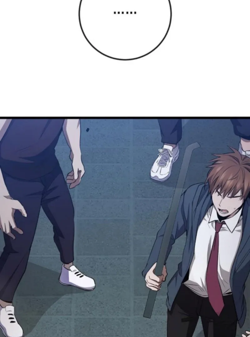 High School Queen Chapter 59 page 52 - 