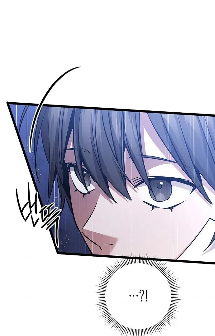 High School Queen Chapter 60 page 114 - 