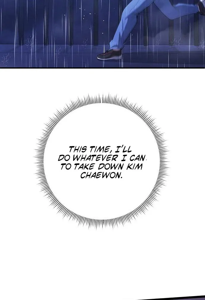 High School Queen Chapter 60 page 130 - 