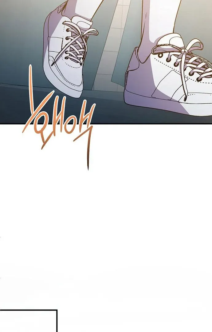High School Queen Chapter 60 page 15 - 