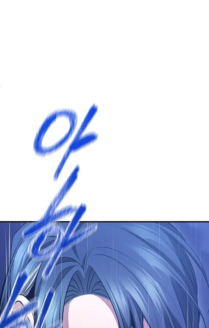 High School Queen Chapter 60 page 143 - 