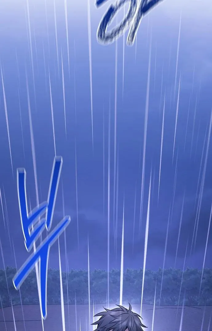 High School Queen Chapter 60 page 145 - 