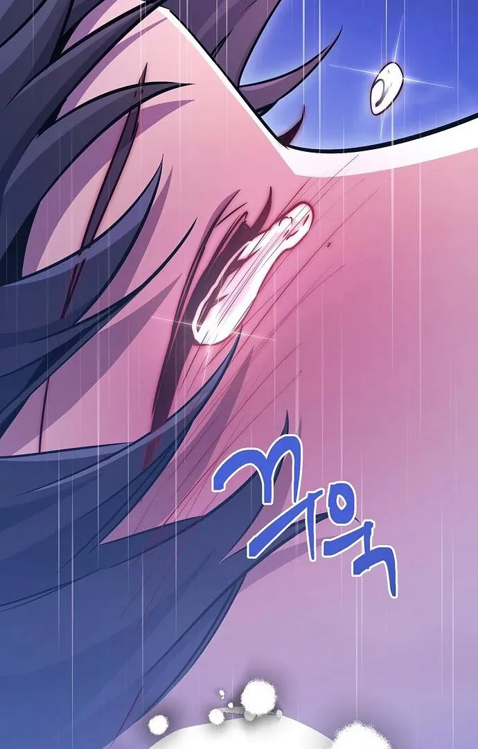 High School Queen Chapter 60 page 157 - 