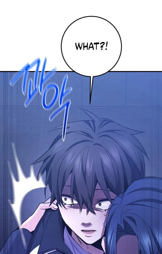 High School Queen Chapter 60 page 38 - 