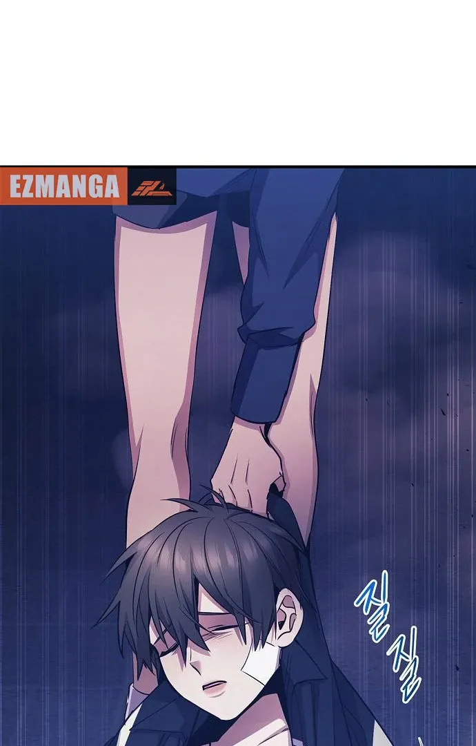 High School Queen Chapter 60 page 45 - 