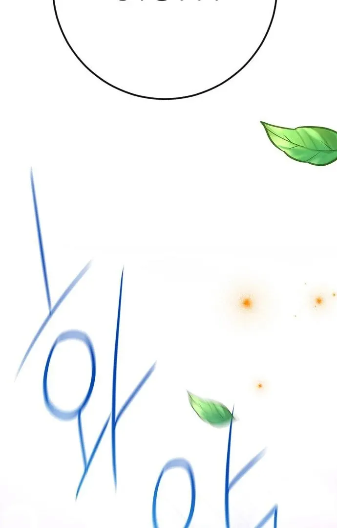 High School Queen Chapter 60 page 60 - 