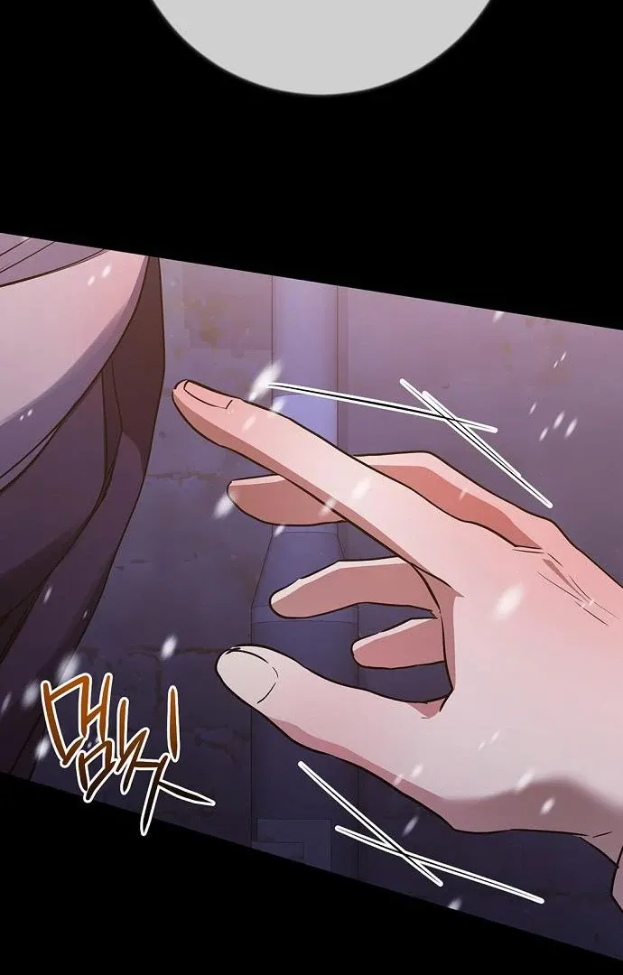 High School Queen Chapter 60 page 71 - 
