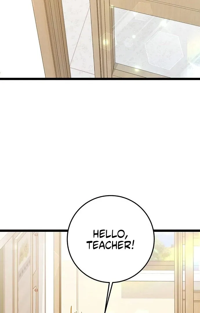 High School Queen Chapter 61 page 104 - 