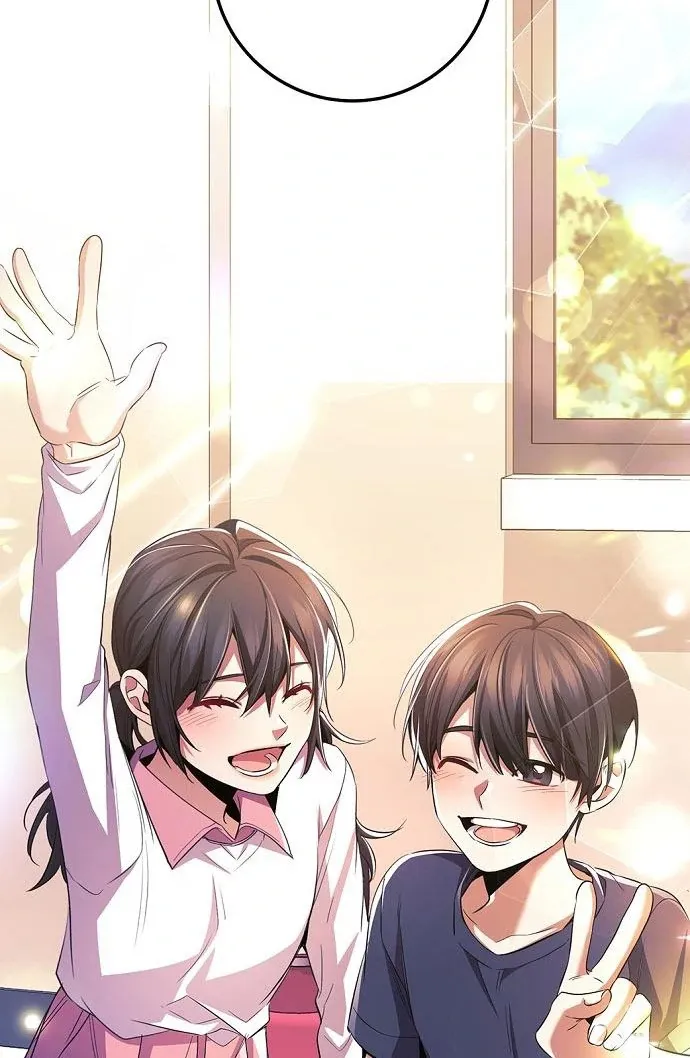 High School Queen Chapter 61 page 107 - 