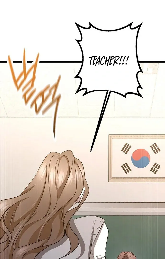 High School Queen Chapter 61 page 114 - 