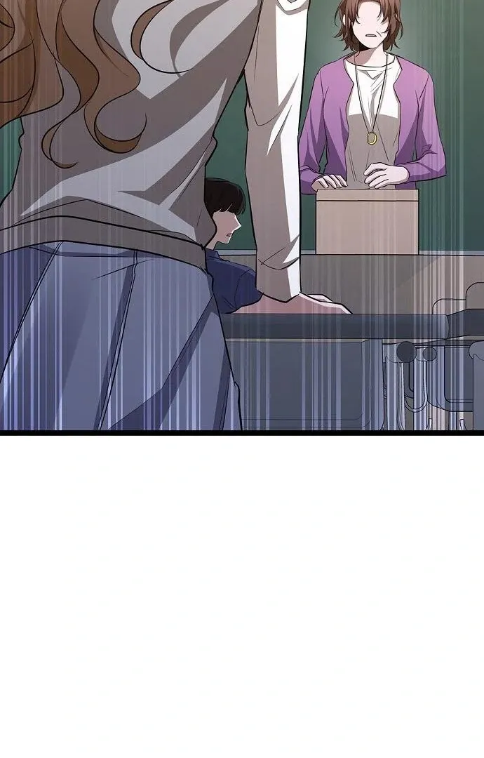 High School Queen Chapter 61 page 115 - 