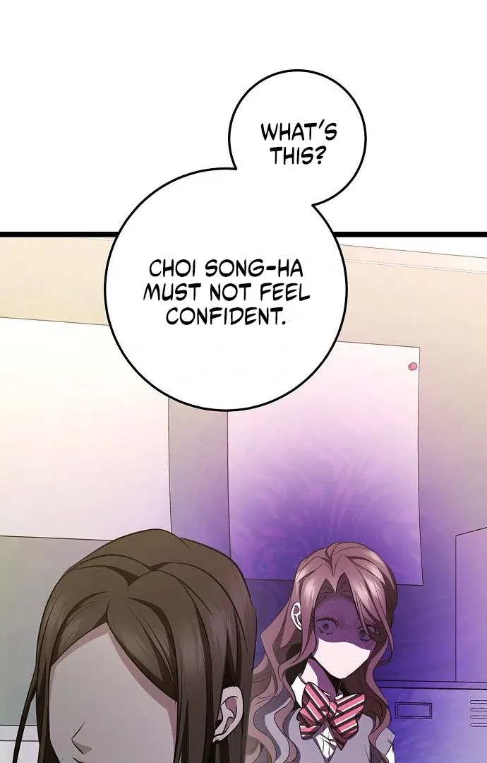 High School Queen Chapter 61 page 116 - 