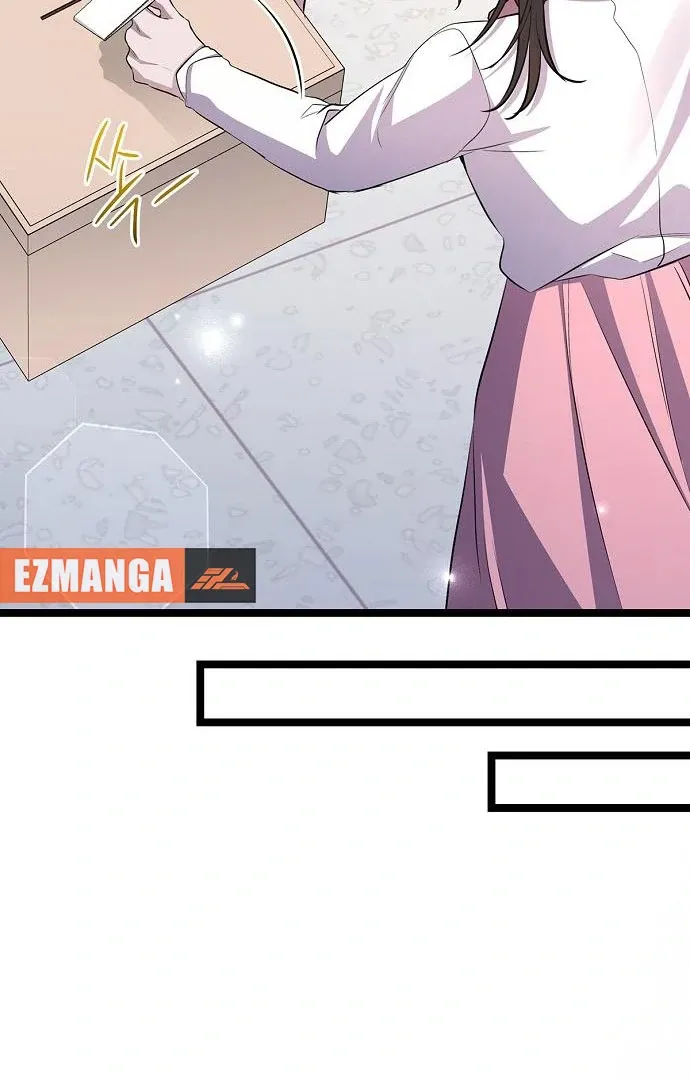 High School Queen Chapter 61 page 123 - 