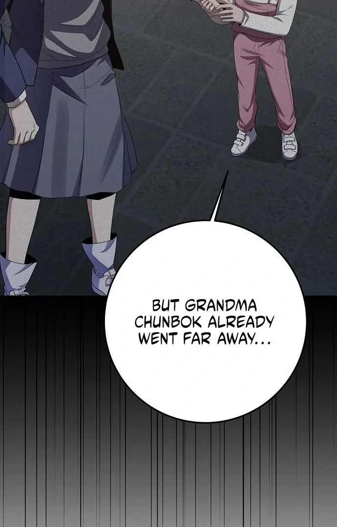 High School Queen Chapter 61 page 16 - 