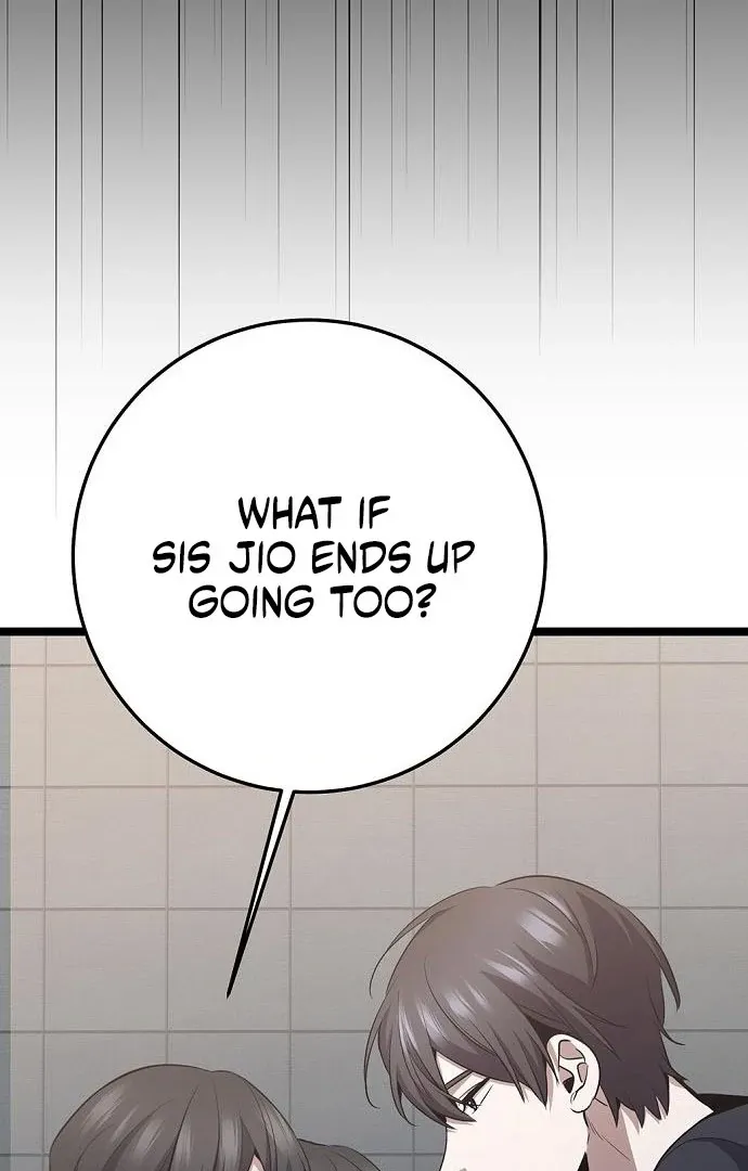 High School Queen Chapter 61 page 17 - 