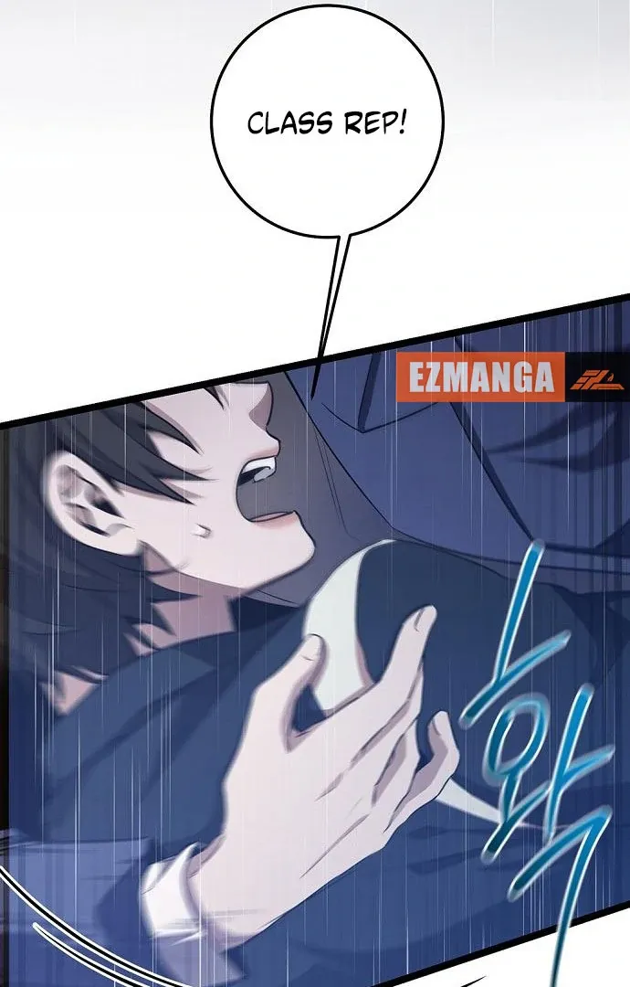 High School Queen Chapter 61 page 24 - 