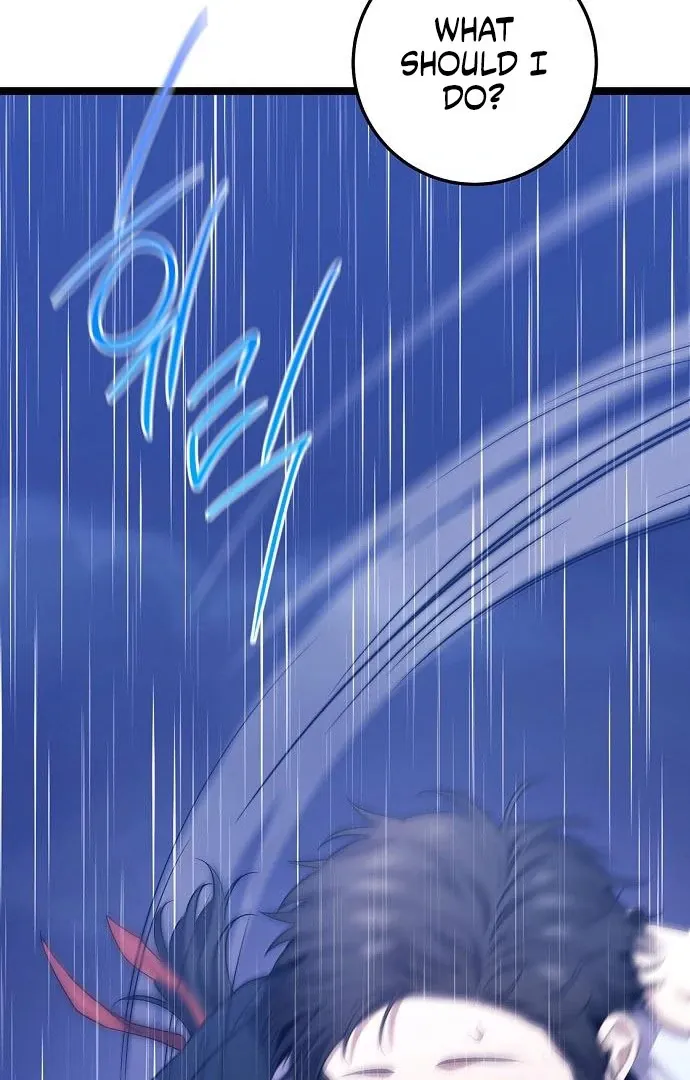 High School Queen Chapter 61 page 27 - 