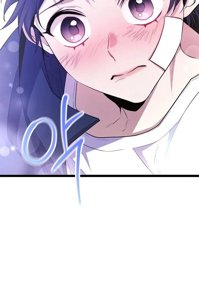 High School Queen Chapter 61 page 30 - 