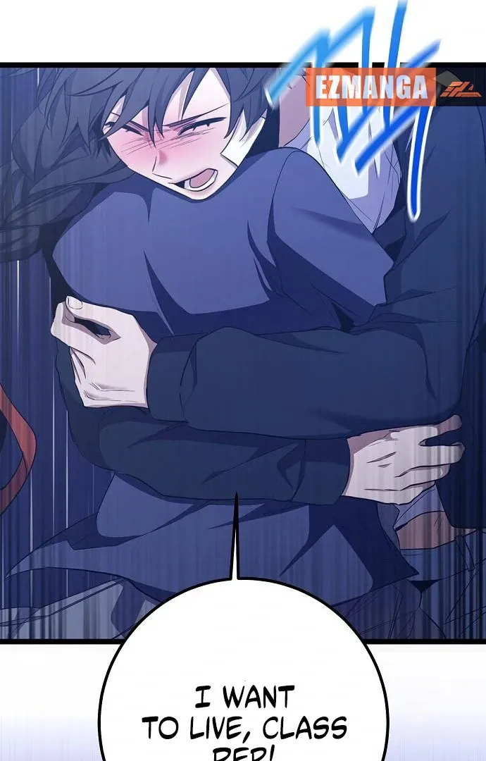 High School Queen Chapter 61 page 32 - 