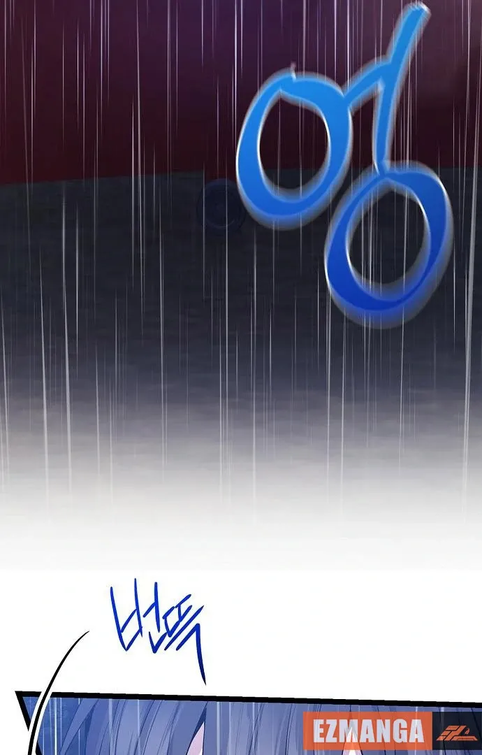 High School Queen Chapter 61 page 35 - 