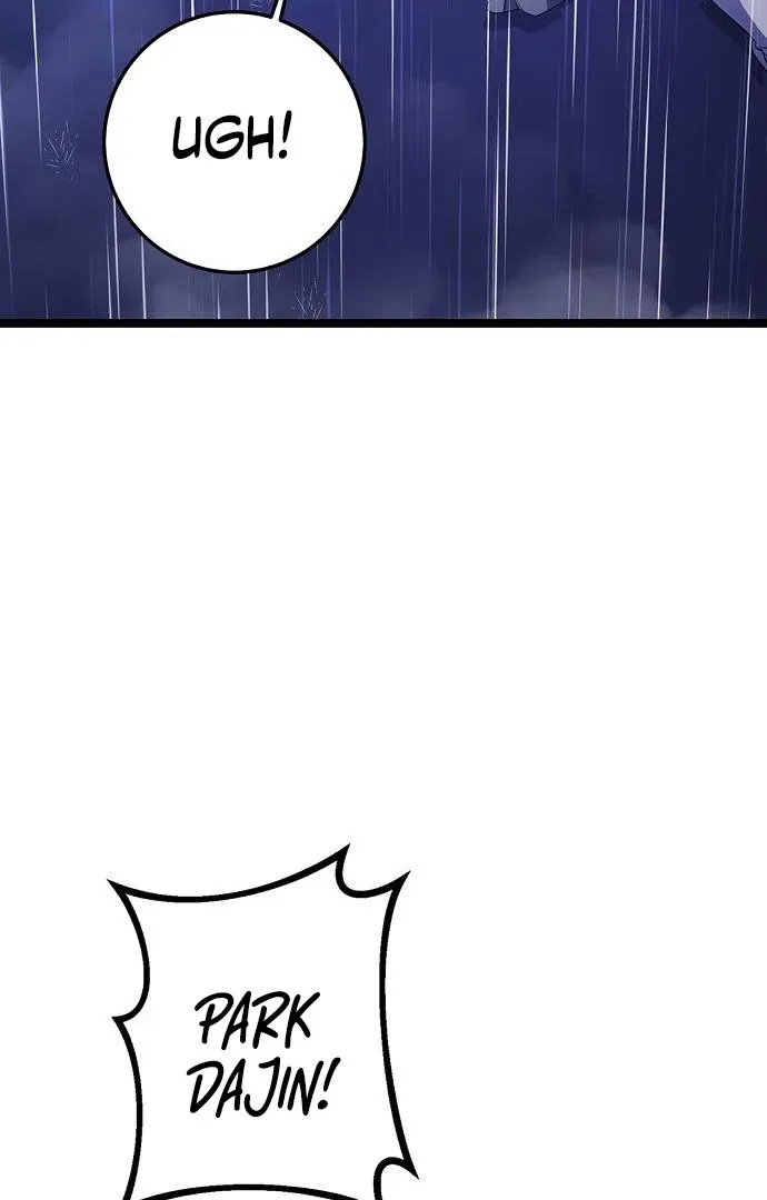 High School Queen Chapter 61 page 38 - 