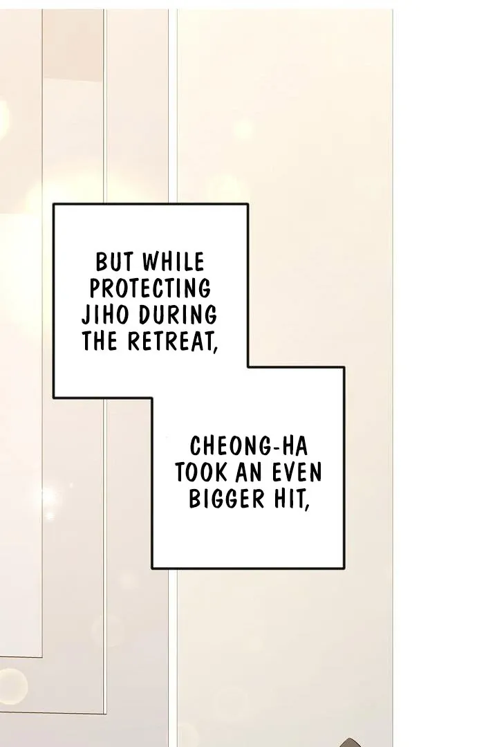 High School Queen Chapter 61 page 52 - 