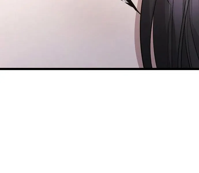 High School Queen Chapter 61 page 55 - 