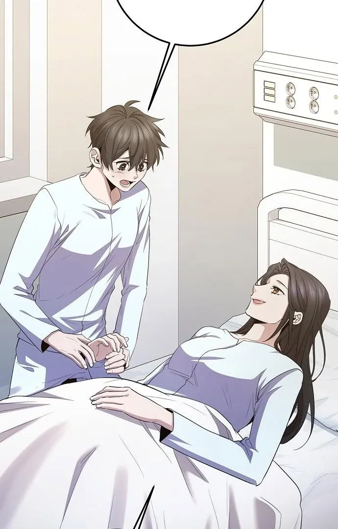 High School Queen Chapter 61 page 57 - 
